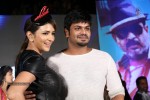 Chandamama Kathalu Audio Launch 03 - 63 of 108