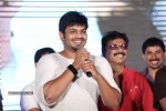 Chandamama Kathalu Audio Launch 03 - 87 of 108