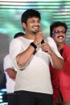 Chandamama Kathalu Audio Launch 03 - 88 of 108
