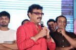 Chandamama Kathalu Audio Launch 03 - 91 of 108