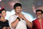 Chandamama Kathalu Audio Launch 03 - 95 of 108