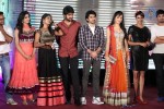 Chandamama Kathalu Audio Launch 03 - 97 of 108