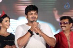 Chandamama Kathalu Audio Launch 03 - 99 of 108