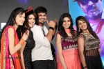 Chandamama Kathalu Audio Launch 03 - 101 of 108