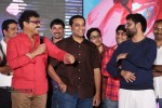 Chandamama Kathalu Audio Launch 03 - 107 of 108
