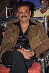 Chandamama Kathalu Getups Launch - 101 of 228