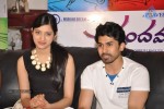 Chandamama Kathalu Movie PM - 33 of 26