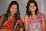 Chandamama Kathalu Movie PM - 37 of 128