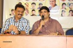 Chandamama Kathalu National Award PM - 11 of 32