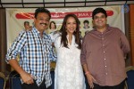 Chandamama Kathalu National Award PM - 16 of 32