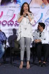 Chandamama Kathalu Press Meet - 18 of 87