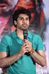 Chandamama Kathalu Press Meet - 25 of 87