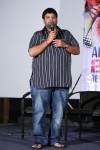 Chandamama Kathalu Press Meet - 26 of 87