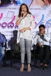 Chandamama Kathalu Press Meet - 30 of 87