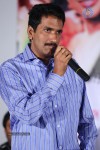 Chandamama Kathalu Press Meet - 35 of 87