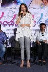 Chandamama Kathalu Press Meet - 44 of 87