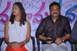 Chandamama Kathalu Trailer Launch - 14 of 47