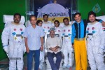 Chandamama Lo Amrutham Movie PM - 44 of 102