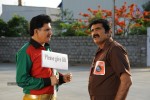 Chandamama Lo Amrutham Movie PM - 50 of 102
