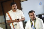 Chandamama Lo Amrutham Movie PM - 55 of 102