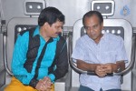 Chandamama Lo Amrutham Movie PM - 25 of 102