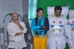 Chandamama Lo Amrutham Movie PM - 35 of 102