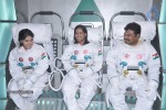 Chandamama Lo Amrutham Movie PM - 38 of 102