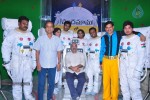 Chandamama Lo Amrutham Movie PM - 50 of 102