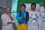 Chandamama Lo Amrutham Movie PM - 53 of 102