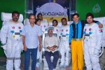 Chandamama Lo Amrutham Movie PM - 59 of 102
