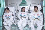 Chandamama Lo Amrutham Movie PM - 61 of 102