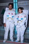Chandamama Lo Amrutham Movie PM - 94 of 102