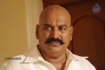 Chandamama Lo Amrutham Movie PM - 99 of 102