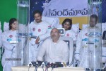Chandamama Lo Amrutham Movie PM - 101 of 102