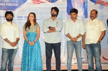 Chandamama Raave Teaser Launch - 1 of 37