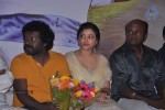 Chandamama Tamil Movie Audio Launch - 4 of 36