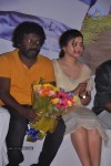 Chandamama Tamil Movie Audio Launch - 8 of 36