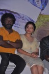 Chandamama Tamil Movie Audio Launch - 18 of 36