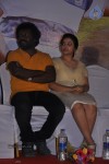 Chandamama Tamil Movie Audio Launch - 20 of 36