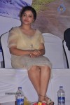 Chandamama Tamil Movie Audio Launch - 22 of 36