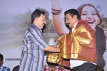 Chandamama Tamil Movie Audio Launch - 26 of 36