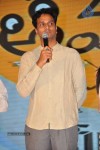 Chandamamalo Amrutham Audio Launch - 5 of 123