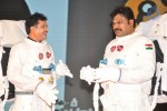 Chandamamalo Amrutham Audio Launch - 50 of 123