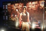 Chandi Movie Audio Launch 01 - 23 of 116