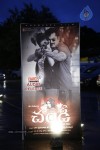 Chandi Movie Audio Launch 01 - 41 of 116