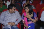 Chandi Movie Audio Launch 01 - 105 of 116