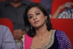 Chandi Movie Audio Launch 01 - 110 of 116