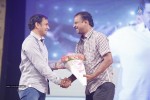 Chandi Movie Audio Launch 02 - 95 of 109