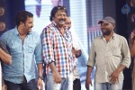 Chandi Movie Audio Launch 03 - 55 of 98