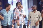 Chandi Movie Audio Launch 03 - 13 of 98